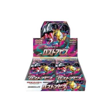 Lost abyss japanese booster box  image 0