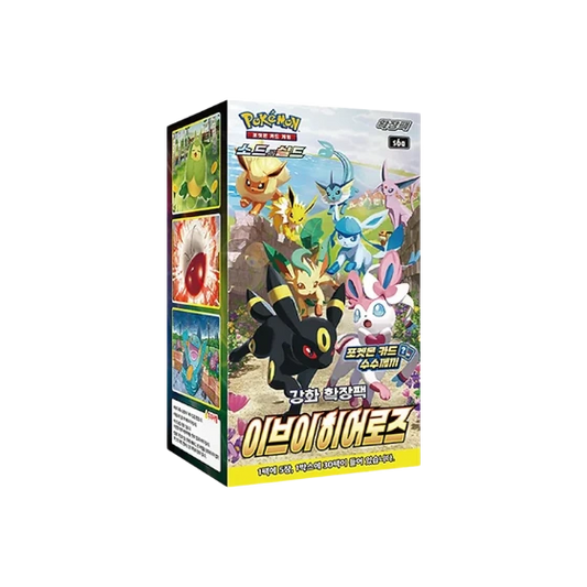 Korean Eevee Heroes s6a factory sealed and verified  image 0