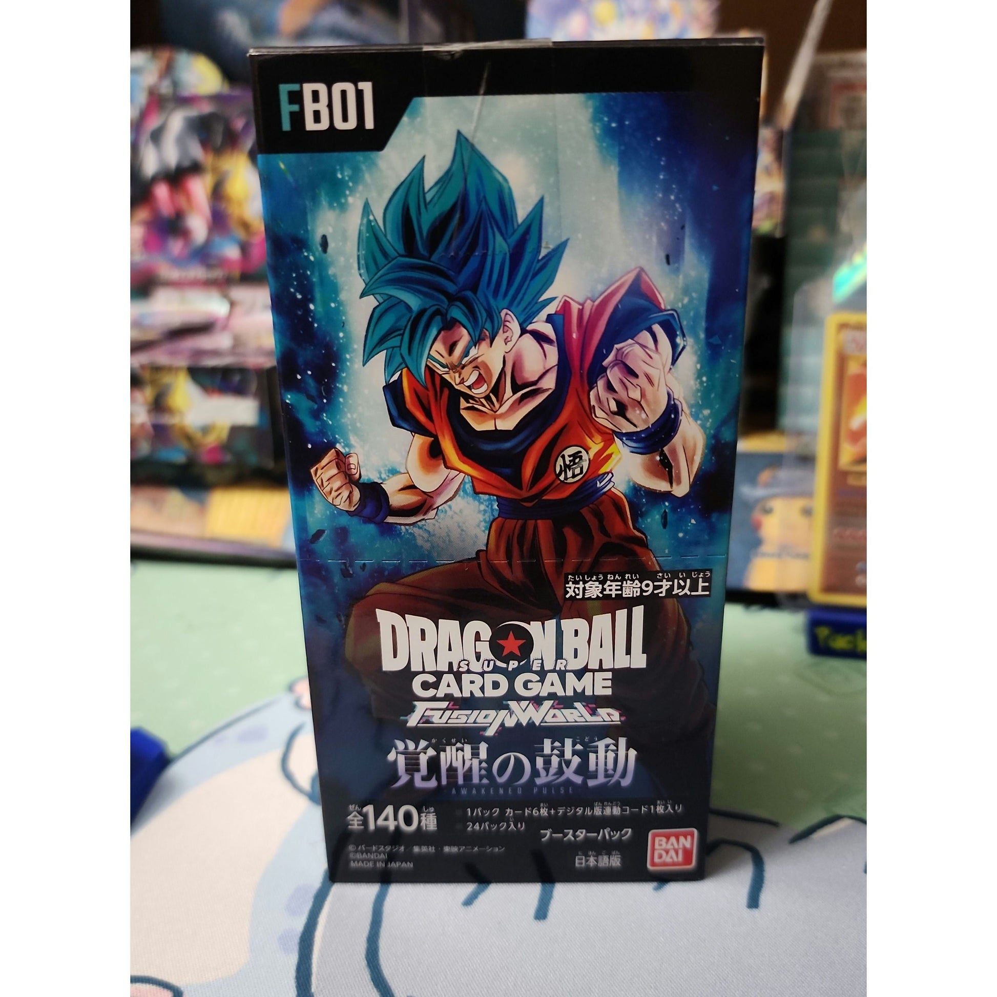 Dragonball Super Fusion World FB01 Booster Box  image 0