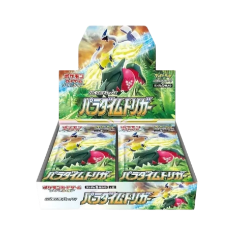 Japanese Paradigm Trigger Booster Box  image 0