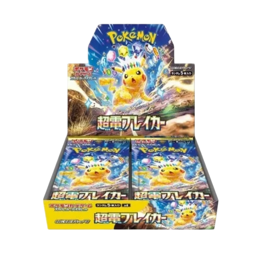 Super Electric Breaker Japanese Pokemon Booster Box 