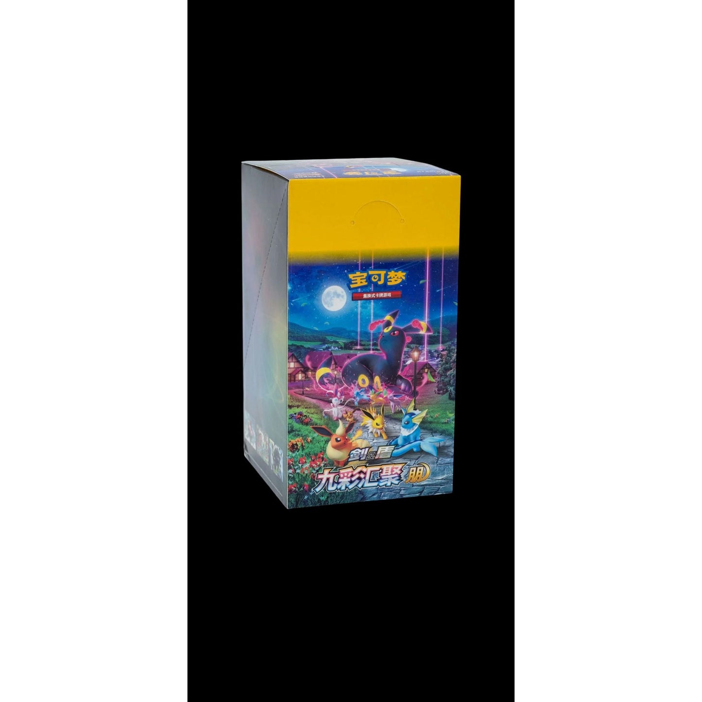 Pokemon Nine Colors Gathering Booster Box S-Chinese (Slim) - CS4aC