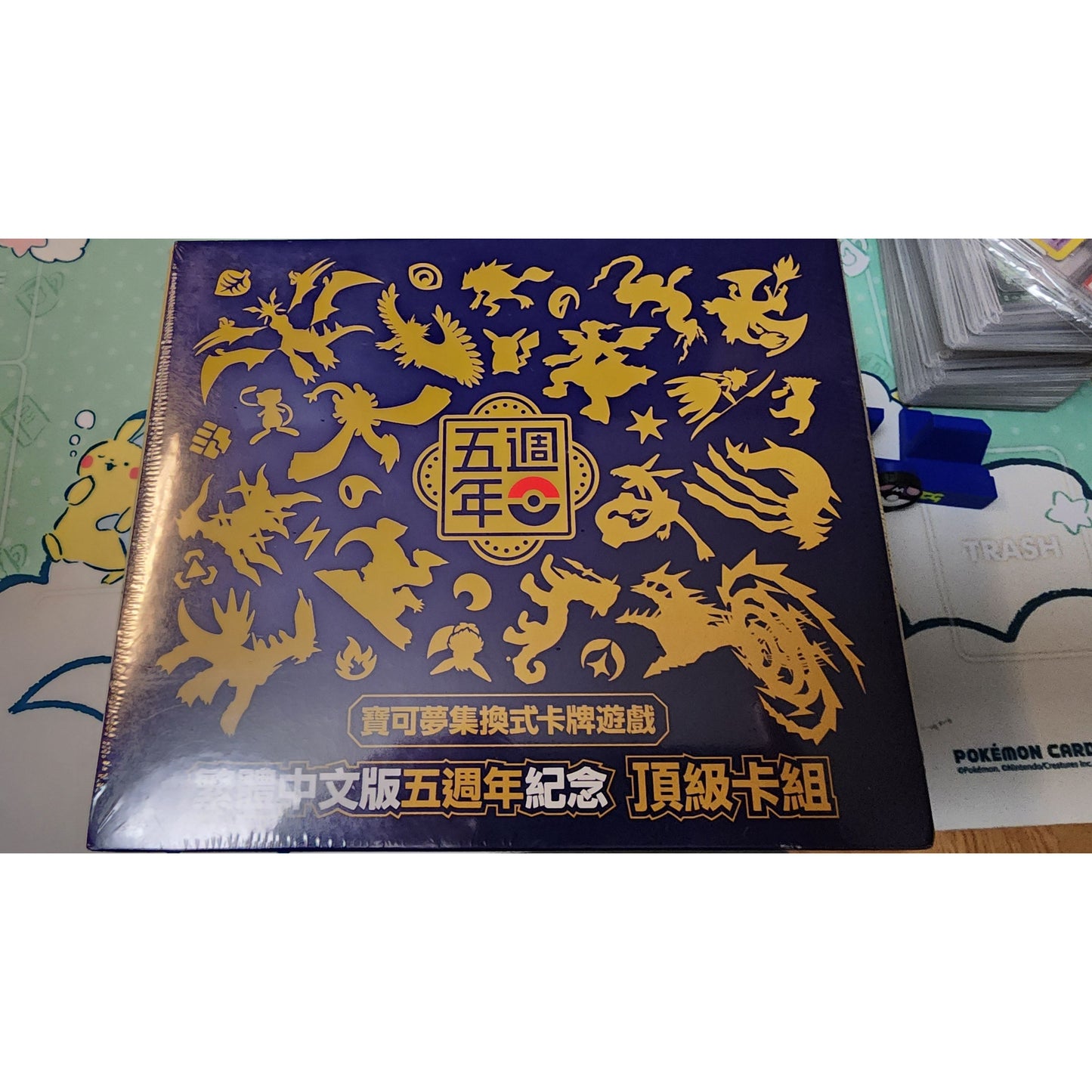 Pokemon Traditional Chinese 5th Anniversary Gift Box (SV8-P)